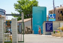 Oplus piscine Narbonne